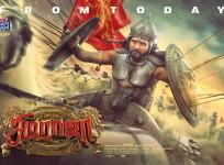 Sivakarthikeyan in Seema Raja