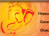 Ganesh Chaturthi