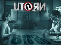 U Turn