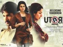 Samantha Akkineni in U Turn