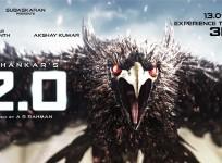 Shankar's movie 2.0