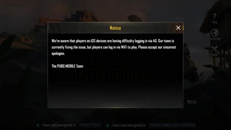 PUBG Mobile error PUBG Mobile error