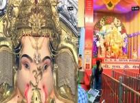 Ganesh Mandal