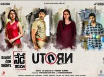 U Turn