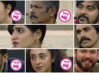 Bigg Boss