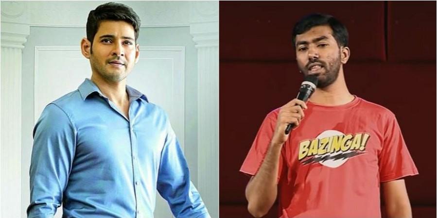 Mahesh Babu and Manoj Prabhakar Mahesh Babu and Manoj Prabhakar