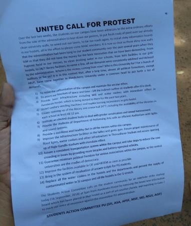 PU protest notice