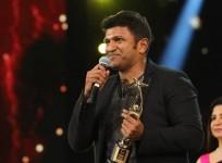 Puneeth Rajkumar's Raajakumara