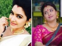 Rachita Mahalakshmi and Mumtaz