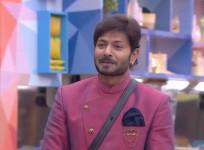 Kaushal