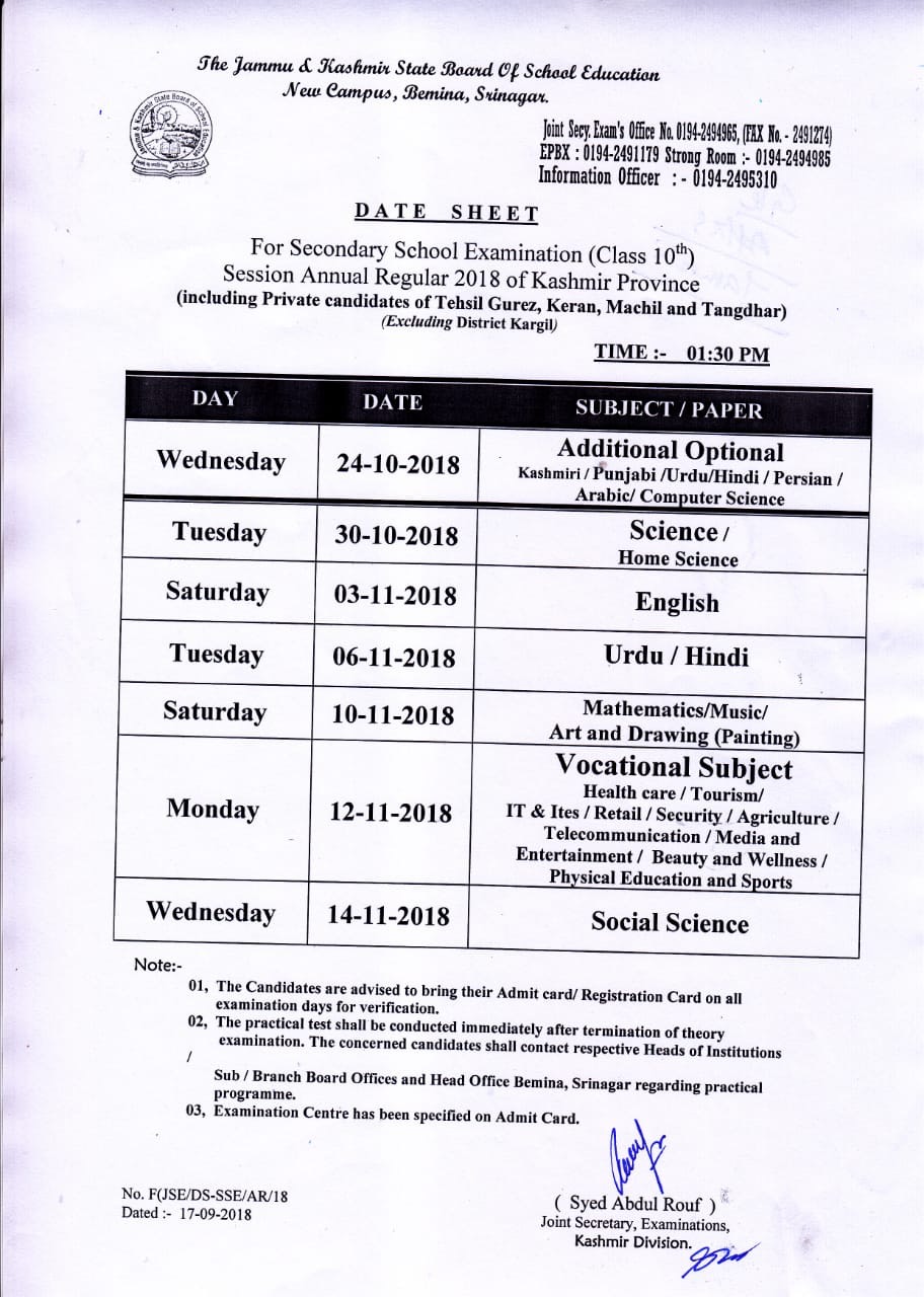 JKBOSE 10th and 12th class date sheet 2018 out Exams from October