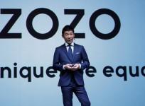 Yusaku Maezawa,