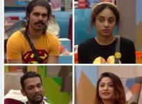 Bigg Boss