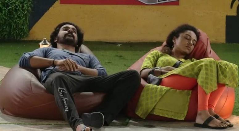 Bigg Boss