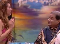 Jasleen Matharu, Anup Jalota