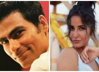 Mohammad Kaif and Katrina Kaif
