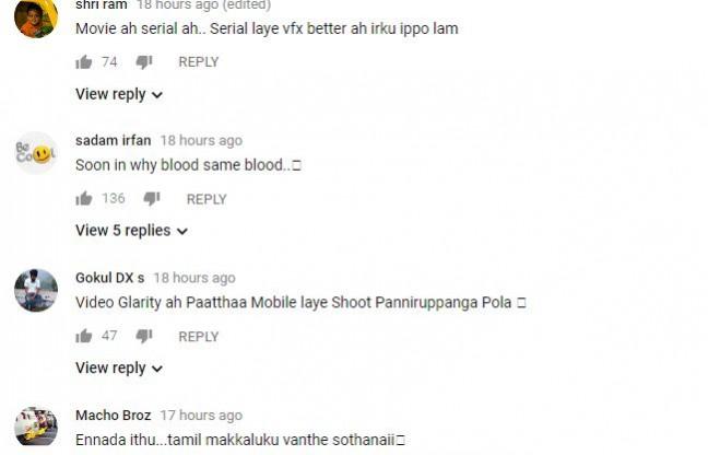 A screenshot of viewers' reaction to Amman Thayee teaser on YouTube. Audience's reaction to Bigg Boss Tamil Julie's Amman Thayee teaser