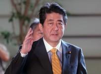 Japan PM
