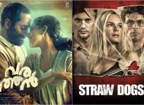 Varathan and Straw Dogs