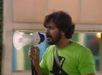 Bigg Boss