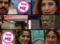 Bigg Boss