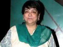 Kalpana Lajmi