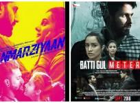 Manmarziyan, Batti Gul Meter Chalu box office collection
