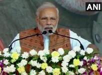 Prime Minister Narendra Modi