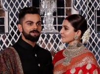 Virat Kohli and Anushka Sharma
