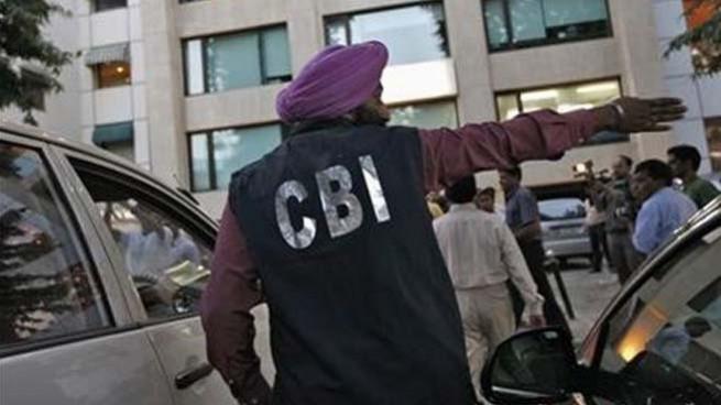 CBI CBI