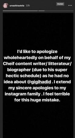 Urvashi Rautela Instagram story Urvashi Rautela Instagram story