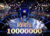 Kaun Banega Crorepati 10, KBC 10