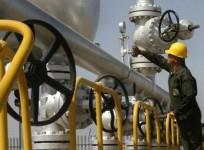 Iranian oil field