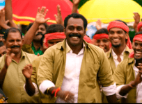 Chalakkudikkaran Changathi