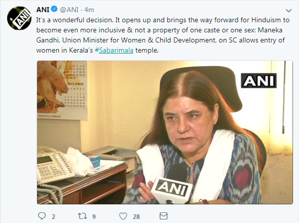 maneka gandhi ANI screenshot