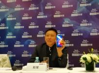 Lenovo Z5 Pro shown at a press briefing in China by Chang Chen