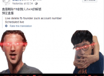 Hacker challenges Facebook
