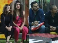 Kriti Verma, Roshmi Banik, Romil Chaudhary, Nirmal Singh