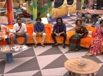 Bigg Boss