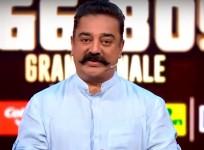 Bigg Boss Tamil 2 grand finale