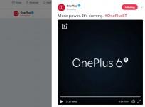 OnePlus 6T, teaser, in-screen fingerprint sensor,