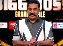 Bigg Boss Tamil 2 grand finale