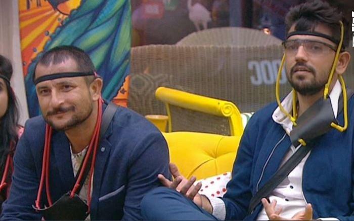 romil