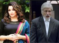 Tanushree Dutta, Amitabh Bachchan