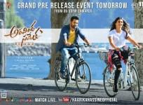 Aravinda Sametha
