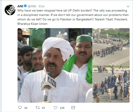 kisan rally ani tweet