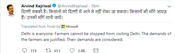 arvind kejriwal kranti kisan