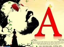 Kannada Movie - A Plus