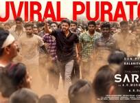 Sarkar Music Launch