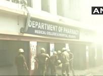 Kolkata's Medical College Hospital